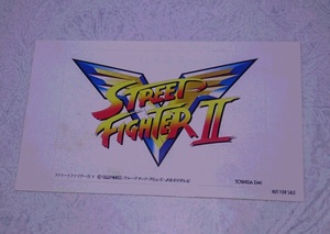  sticker Street Fighter II Ⅴ black rice field have . opening Thema manner blow ... not for sale unused so9