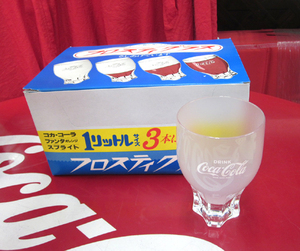 未使用 保管品 コカ・コーラ フロスティグラス 6個セット 昭和レトロ ガラス Coca-Cola ファンタ スプライト 札幌発