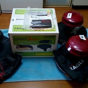 2番 、ザイグルシンプル の 単品出品 。他に3種類あります