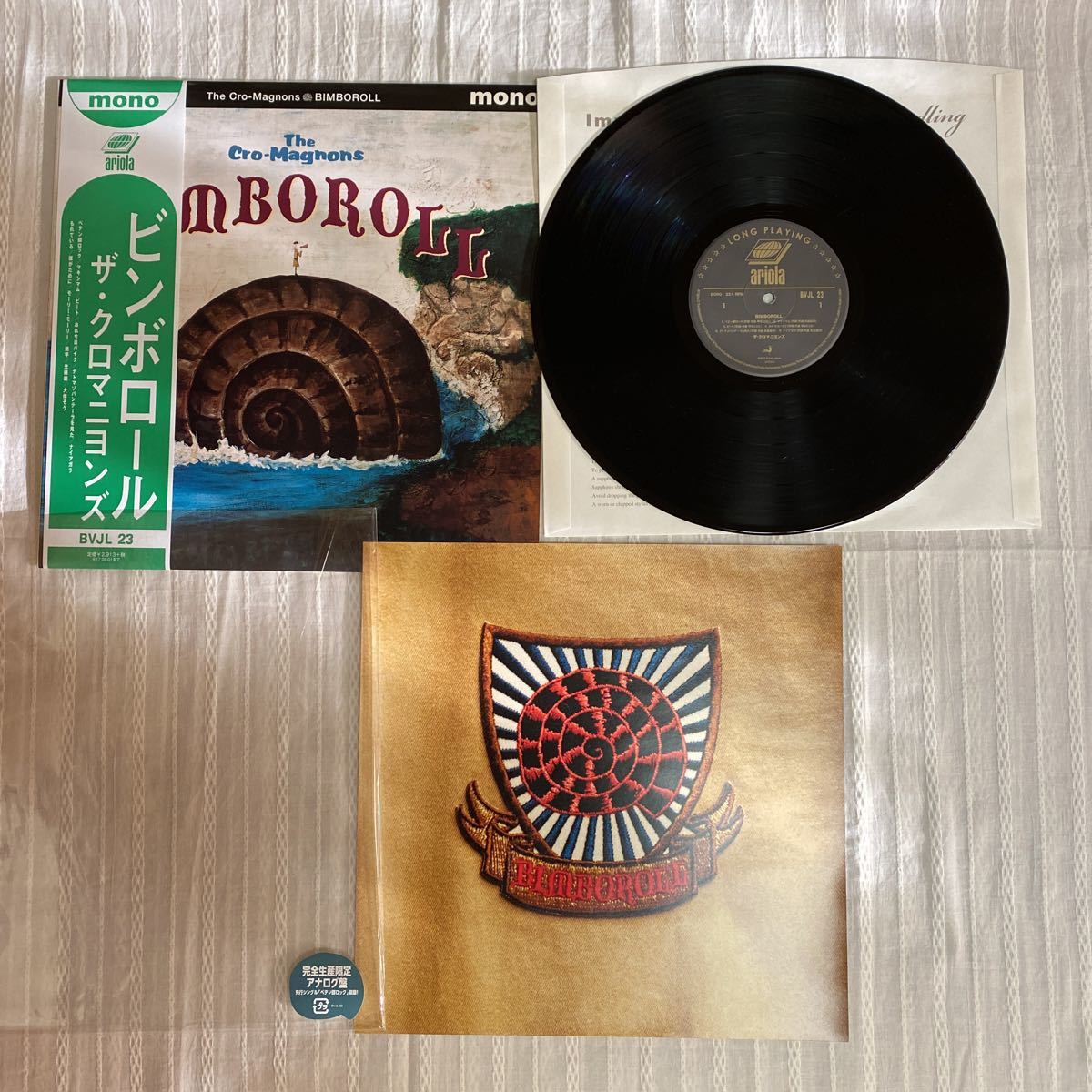 ザ・クロマニヨンズ FIRE AGE 2LP レコード 新品同様 | fwa.com.br
