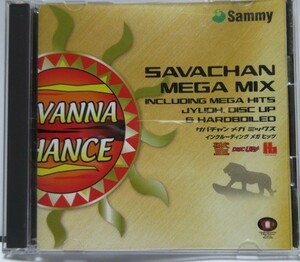 CD slot machine Sammy SAVACHN MAGA MIX.. Savanna Chance extra CD-ROM