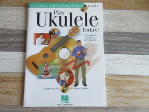 CD付　Play Ukulele Today!: A Complete Guide to the Basics Level 1　ウクレレ　英語