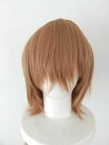  light wool previous medium Short re year. full wig * strut * cosplay wig * Mill key Brown * light brown color 