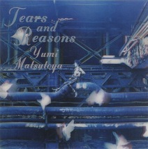 松任谷由実 / TEARS AND REASONS ティアーズ・アンド・リーズンズ / 1992.11.27 / 24thアルバム / TOCT-6800_画像1