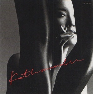 Yumi Matsutoya / Kathmandu Katomandu / 1995.12.01 / 27-й альбом / Toct-9300