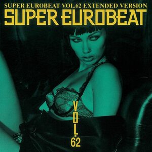 スーパー・ユーロビート VOL.62 / SUPER EUROBEAT VOL.62 / 1995.12.21 / AVCD-10062