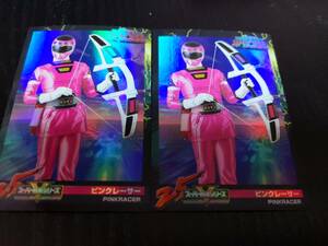  forest . super Squadron 25th card 176 pink Racer unusual kind 2 pieces set error & correction version 