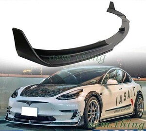 Tesla Model3 テスラ モデル3 フロントリップスポイラー 艶有黒 P.P. 5PCS V TYPE 在庫有