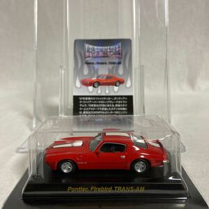 京商 1/64 USA Pontiac Firebird Trans-am ポンティアック ファイヤーバード トランザム レッド ミニカー モデルカー