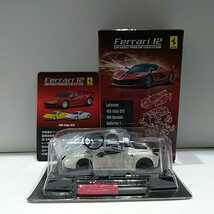 未組立 京商 1/64 Ferrari 12 458 ITALIA GT2 フェラーリ 458 イタリア 白 ホワイト ミニカー モデルカー_画像1