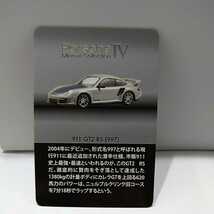 京商 1/64 PORSCHE Ⅳ 911 GT2 RS (997) 2004 ポルシェ #4 白 ホワイト ミニカー モデルカー_画像5