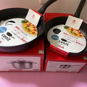 フィスラー Fissler 4点セット パリ シチューポット 24cm セニット フライパン 24cm 26cm ソースパン 16cm 新品 未使用 送料無料