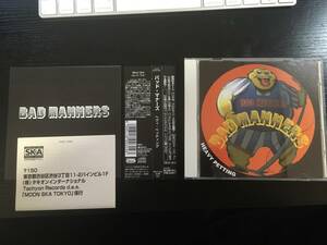BAD MANNERS Heavy petting 国内盤CD ska スカ rude bones specials madness toasters