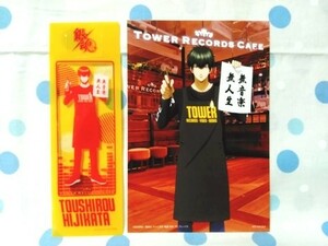 銀魂 タワーレコードカフェ 限定 非売品ポストカード クリアしおりセット 土方十四郎 TOWER RECORDS CAFE
