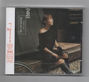 韓国CD ★　 イ・スヨン　5集 ★　 未開封品 ★ 　LEE SOO YOUNG