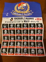 横浜Fマリノス マリガチャ クリスタルライトボール オナイウ阿道 ★★新品★★ サッカー Ｊリーグ_画像2