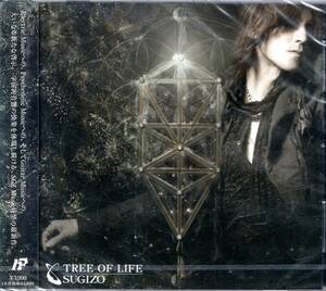 SUGIZO TREE OF LIFE(DVD付) 幾多の伝説を渡り歩く孤高のギタリストが久々に放つオリジナルアルバム！彼の多様な音楽性を打ち出した作品　