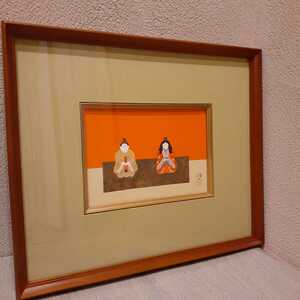 Art hand Auction دمية هينا واقفة, مؤطر, مع الختم, تقريبا. 43 سم × 35.5 سم × 3.5 سم, تلوين, اللوحة اليابانية, آحرون