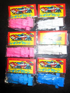  eraser supercar eraser tireru new Big Machine 6 kind unopened Dub . none rare color white 1980 period that time thing 