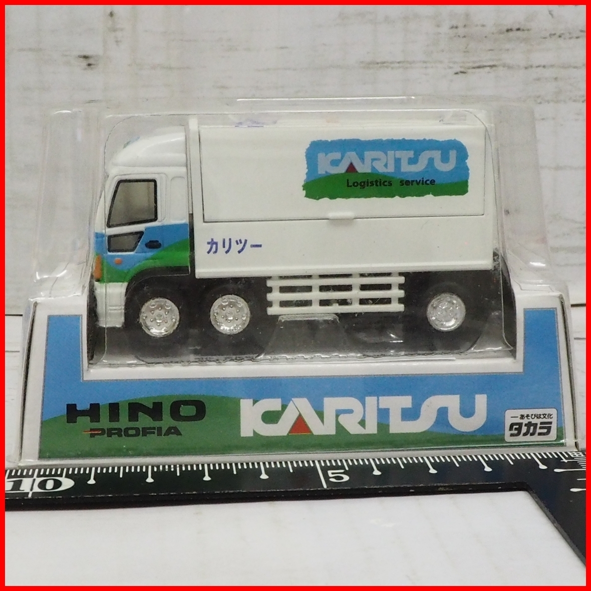 日野プロフィア ダンプ 2KG-FS1EHA（3806）｜シマ商会【グッ