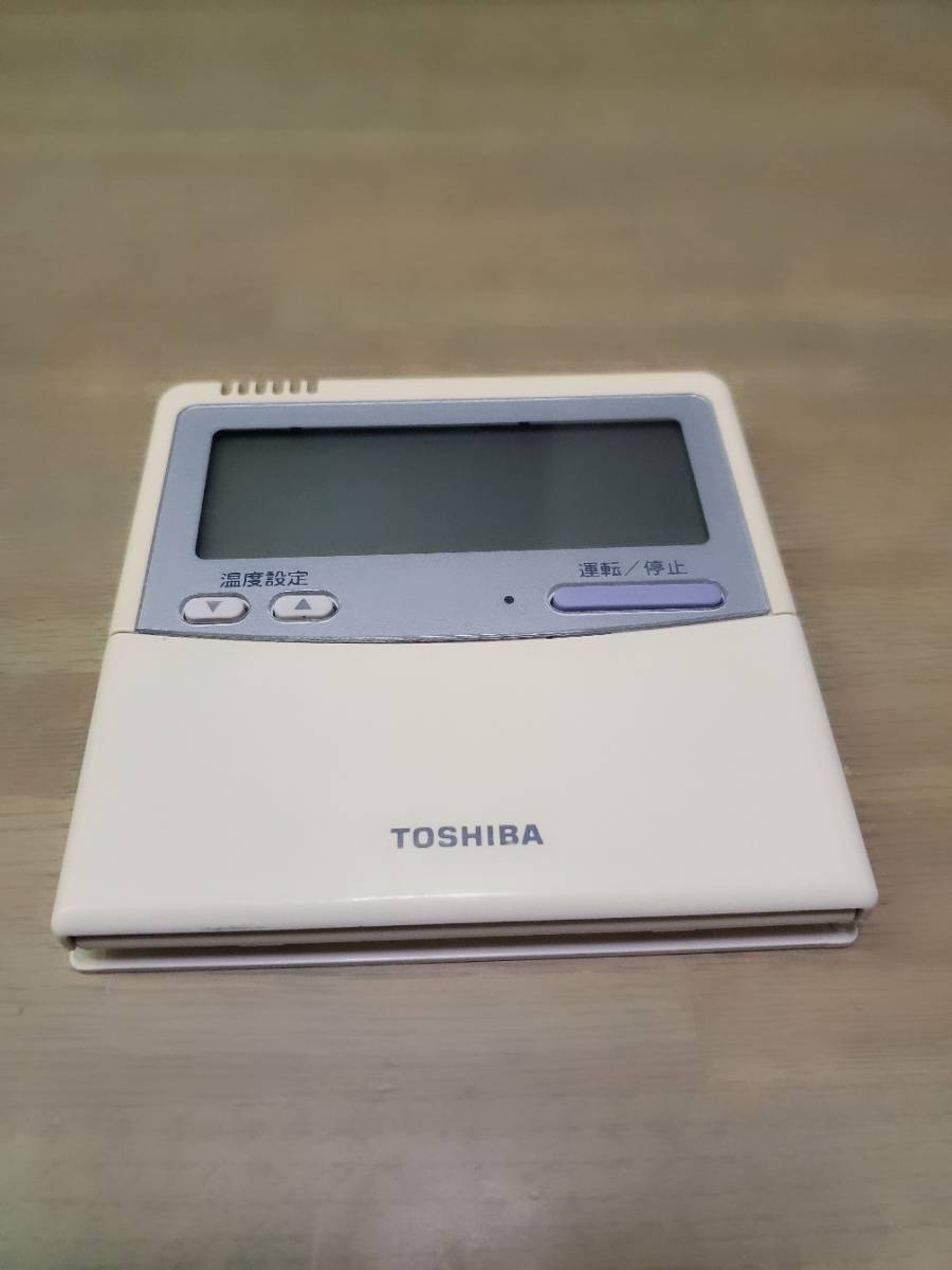 2025年最新】Yahoo!オークション -東芝 エアコン リモコン rbcの 2025年最新】Yahoo!オークション -東芝 エアコン リモコン rbcの