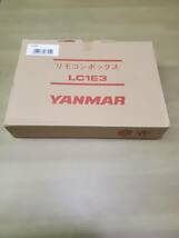 ☆未使用保管品 ヤンマー　YANMAR エアコン用　リモコン　LC1E3_画像1