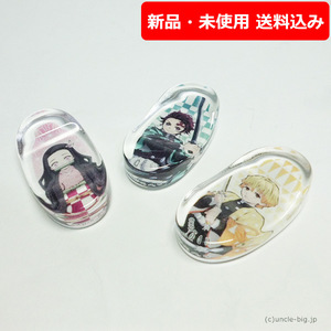 鬼滅の刃 箸置き3個セット 日本製 正規品