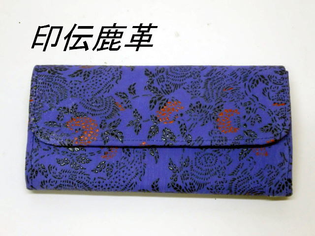 印伝 長財布の値段と価格推移は?|22件の売買データから印伝 長財布の