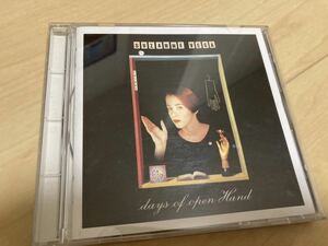 SUZANNE VEGA / Days Of Open Hand
