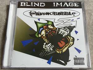 [スラッシュメタル] BLIND IMAGE - PSYCHOBABBLE 2008年 インド