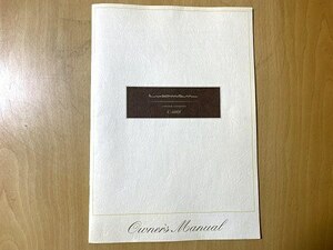 LUXMAN C-600f プリアンプの取扱説明書 説明書のみです