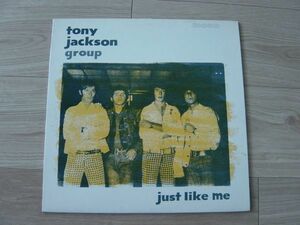 モッズ/フリークビート/ポップサイケ/Tony Jackson Group/Just Like Me/LP