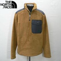 在庫限り★USモデル/S★THE NORTH FACE ふわふわ ボアフリース プルオーバー GRVLNDSHRPA14Z-RTO/DIJON BROWN アメリカ正規直輸入 (9039)_画像1