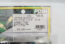 新品! POSH製 NC700S / NC700X LEDウインカーキット クリアレンズ ブラックボディ 前後セット LEDウィンカーリレー付 _画像8