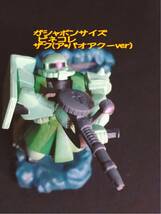 ガシャポンサイズ MSセレクション ガンダムビネコレ～ザク(ア・バオアクーver) ガンコレ　モビルスーツ　ジオン軍　量産ザク_画像1