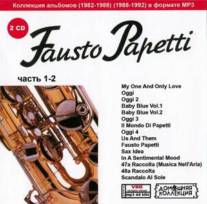 【MP3-CD】 Fausto Papetti ファウスト・パペッティ Part-1-2 2CD 15アルバム収録