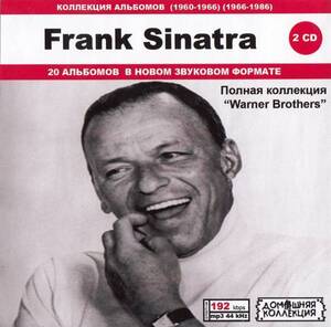 [MP3-CD] Frank Sinatra Frank *sina tiger Part 5-6 2CD Warner Brothers compilation 