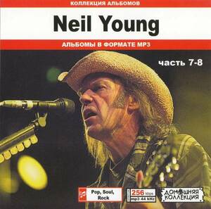 【MP3-CD】 Neil Young ニール・ヤング Part-7-8 2CD 9アルバム収録