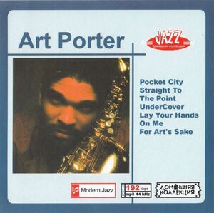 【MP3-CD】 Art Porter アート・ポーター 8アルバム収録