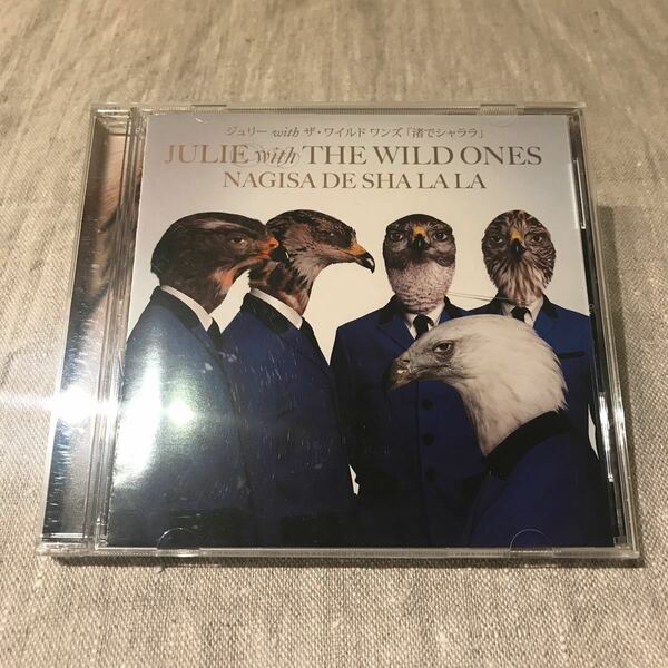 渚でシャララ ／ JULIE with THE WILD ONES (CD)