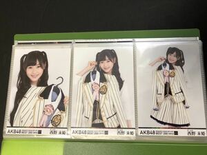 西野未姫 AKB48 リクエストアワー 2014 BEST200 DVD封入 SHOP特典 生写真 3種コンプ B-10