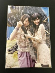 峯岸みなみ 渡辺麻友 AKB48 風は吹いている ファミマドットコム 店舗特典 生写真 B-18