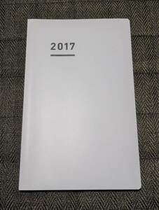 コクヨ　ジブン手帳　2017　ダイアリー　リフィルのみ　未使用です