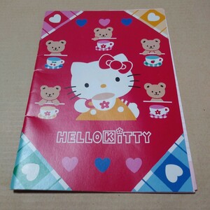 ○訳あり○　SANRIO　HELLO KITTY　ハローキティ　ノート