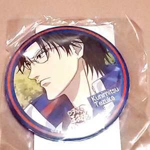 ヤフオク テニスの王子様 手塚 缶バッジ コミック アニメグッズ の中古品 新品 未使用品一覧 ヤフオク テニスの王子様 手塚 缶バッジ コミック アニメグッズ の中古品 新品 未使用品一覧