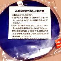 テニスの王子様　ナムコ　ナンジャタウン　限定　ミラー　氷帝　跡部景吾　未開封品_画像2