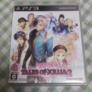 PS3テイルズオブエクシリア2