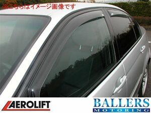 ベンツ Sクラス W221 アエロリフト製 サイドバイザー ドアバイザー フロント用 左右セット BENZ 品番：20/137