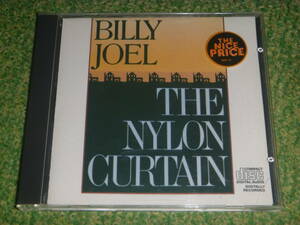 BILLY JOEL / Nylon Curtain / ビリー・ジョエル 