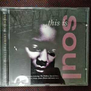 This Is Soul ソウルミュージックコンピレーションアルバム
